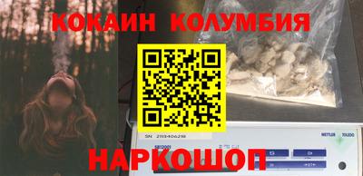 mdpv Нарткала