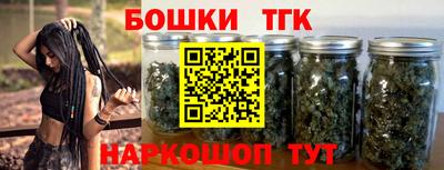 mdpv Нарткала