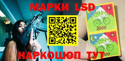 кокаин VHQ Наро-Фоминск