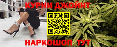 PSILOCYBIN Нальчик