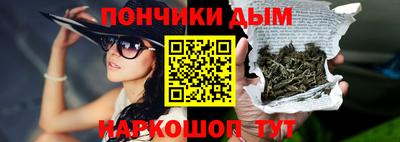 PSILOCYBIN Нальчик
