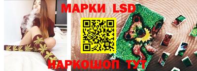 кокаин VHQ Наро-Фоминск