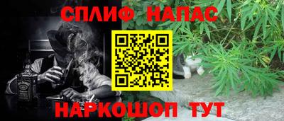 mdpv Нарткала