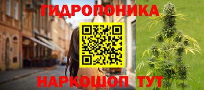 кокаин VHQ Наро-Фоминск