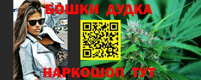 mdpv Нарткала