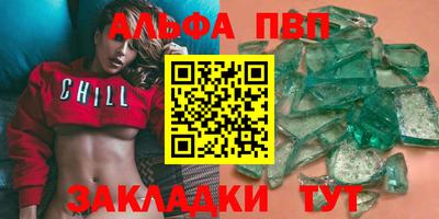 PSILOCYBIN Нальчик