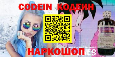 PSILOCYBIN Нальчик