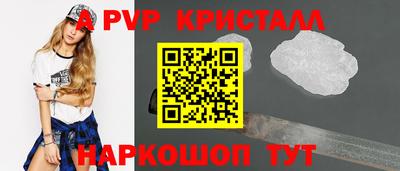 mdpv Нарткала