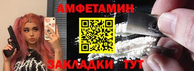 mdpv Нарткала
