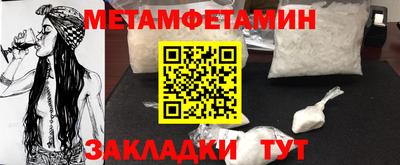 mdpv Нарткала