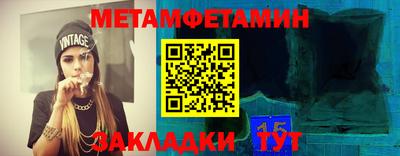 PSILOCYBIN Нальчик