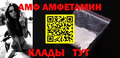 mdpv Нарткала