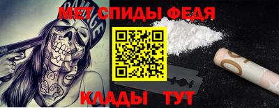 PSILOCYBIN Нальчик