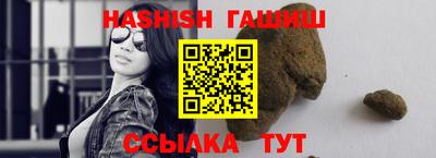 PSILOCYBIN Нальчик