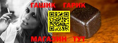 кокаин VHQ Наро-Фоминск