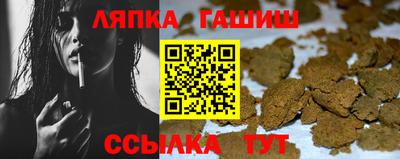 PSILOCYBIN Нальчик