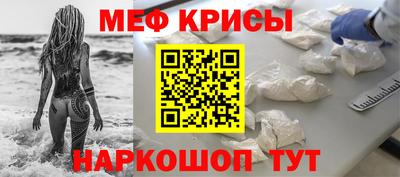 PSILOCYBIN Нальчик