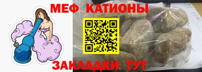 PSILOCYBIN Нальчик