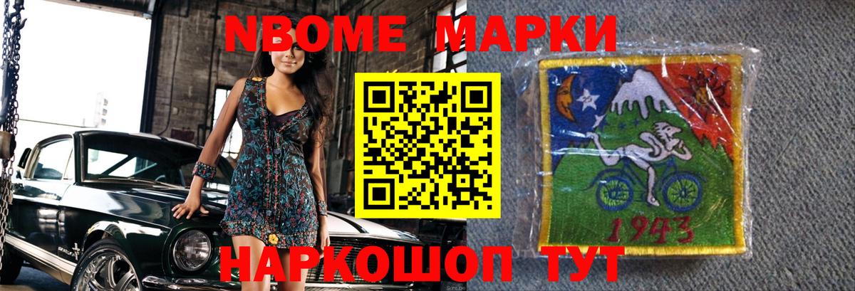 LSD-25 экстази кислота  ЛСД экстази ecstasy  Вход с VPN  Сорочинск 